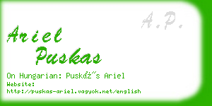 ariel puskas business card
